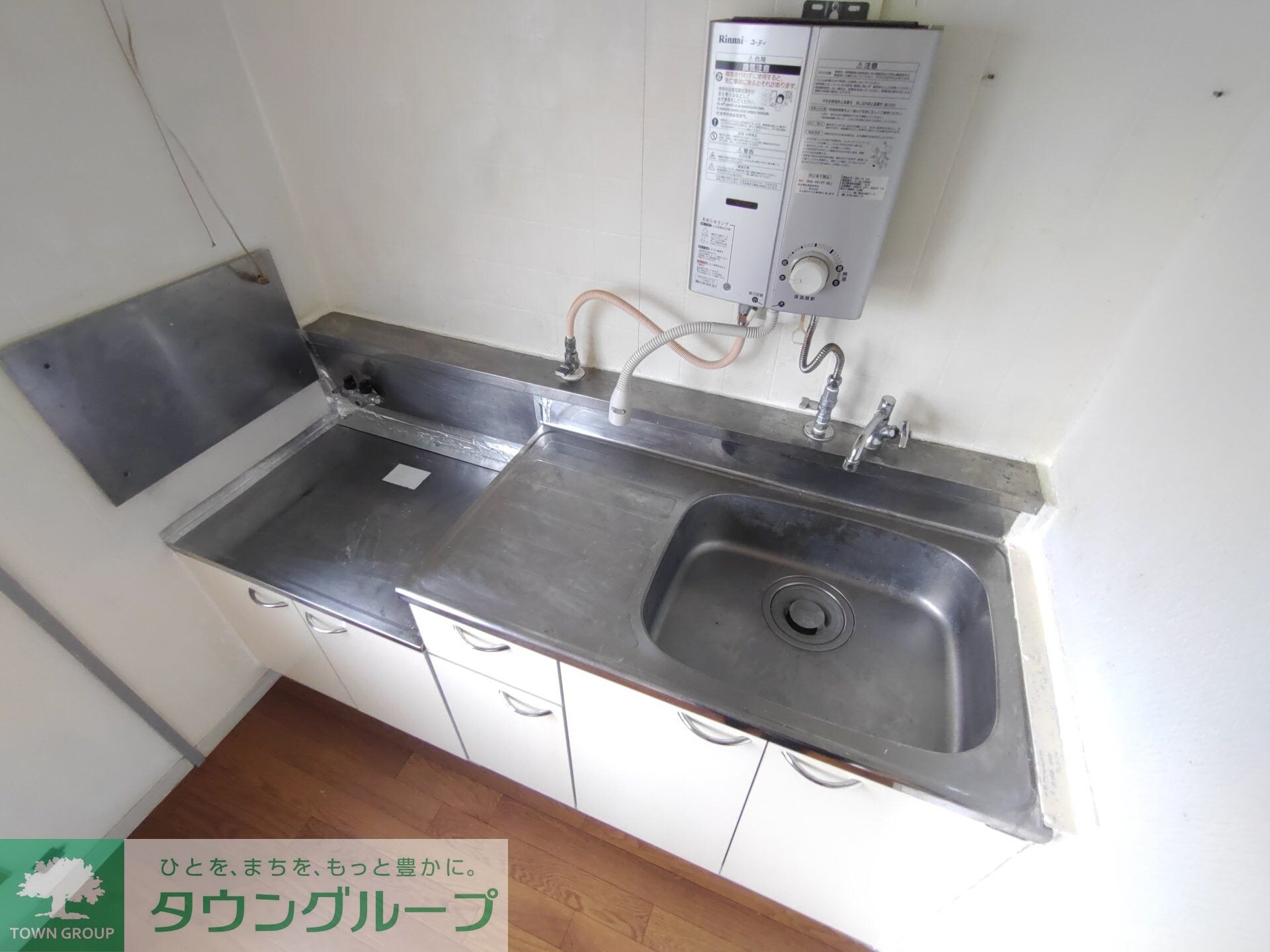 グリーンピア森栄の物件内観写真