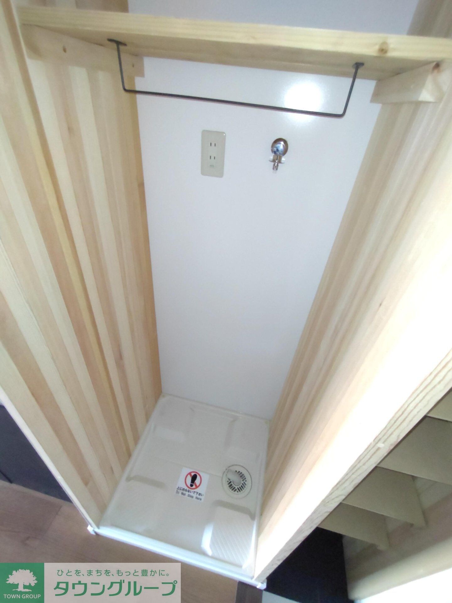 ニューハイム井上の物件内観写真