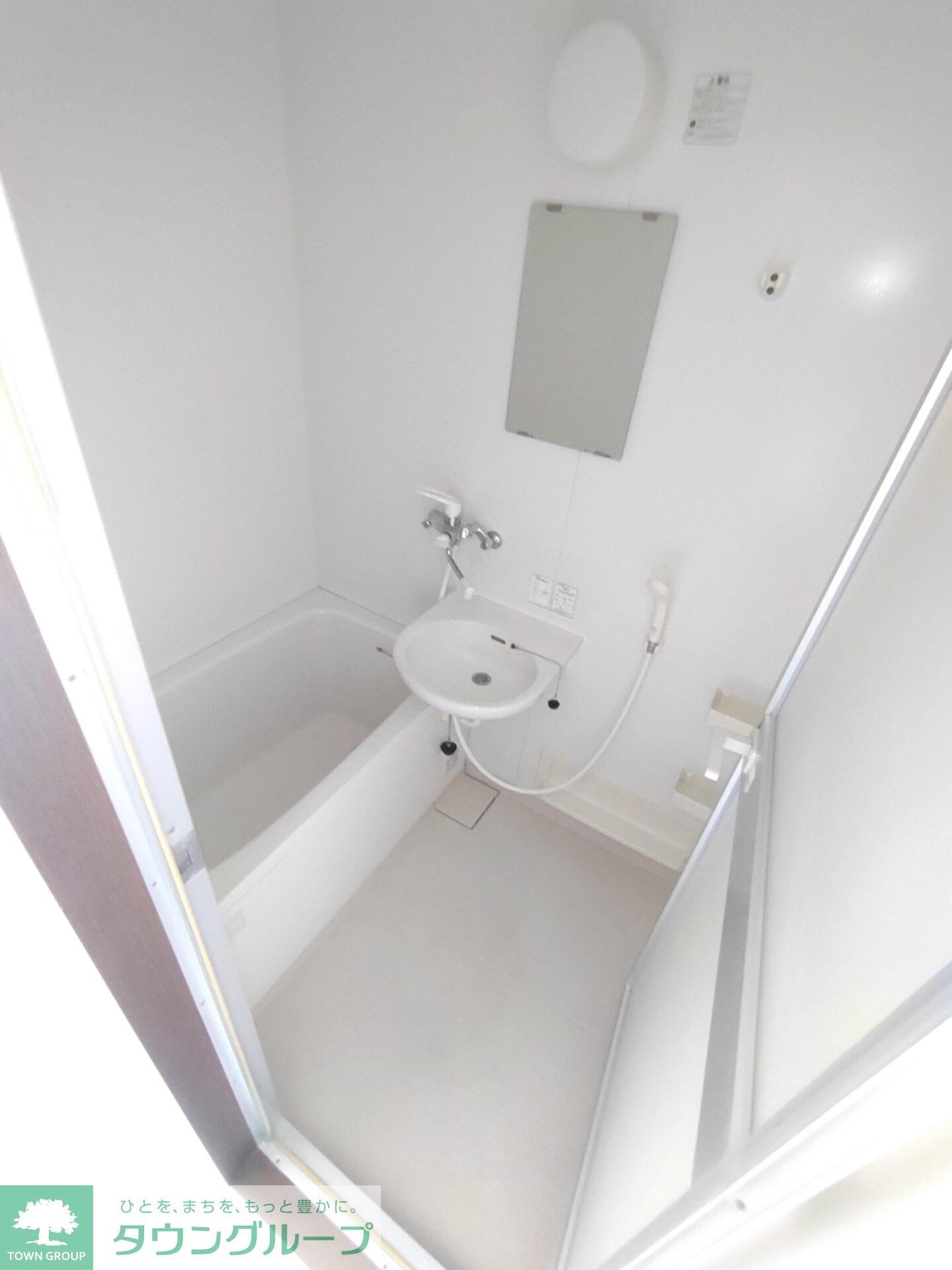 フェイム ドゥ ボウの物件内観写真