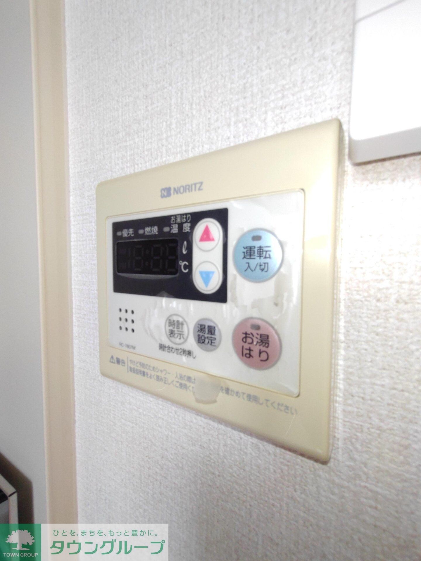 ＫＴビルの物件内観写真