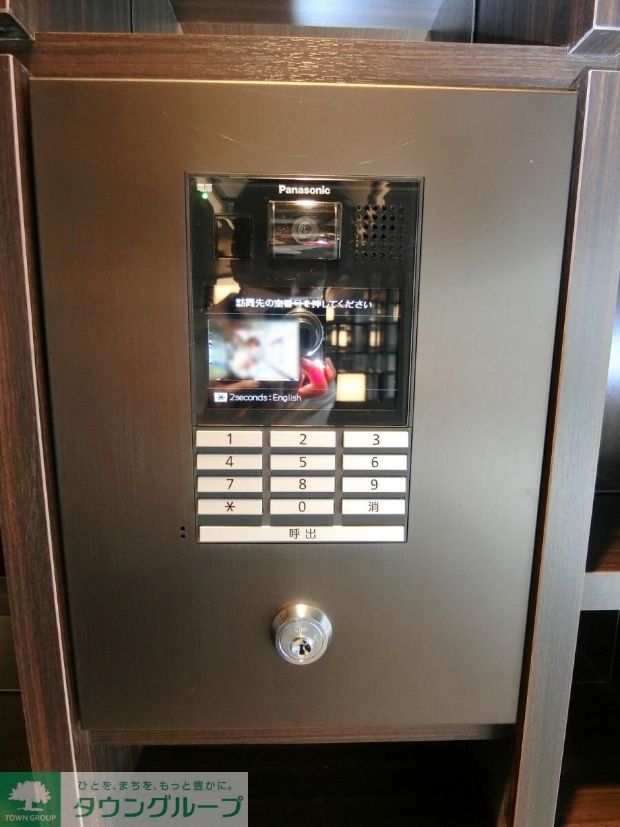 エステムコート立川ノースプレミアの物件内観写真