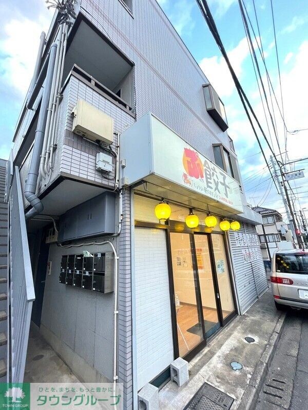 アート青葉町の物件外観写真