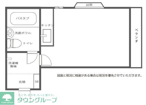 ニュー小平ハイツの物件間取画像