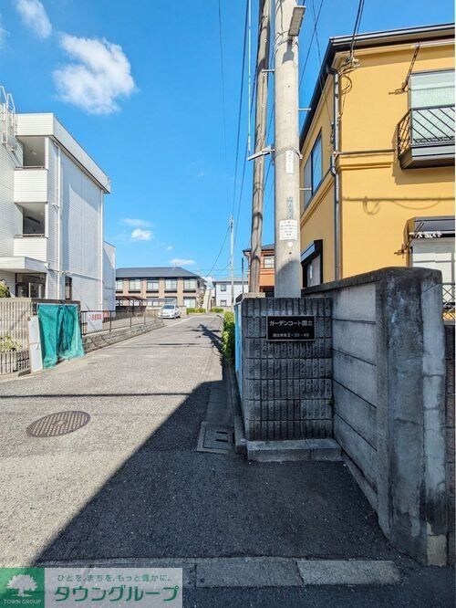 ガーデンコート国立の物件内観写真