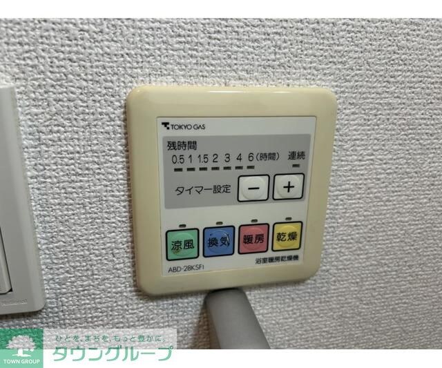 ガーデンハウス富士見台の物件内観写真