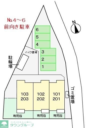 エスペランサ・プラザIIの物件内観写真
