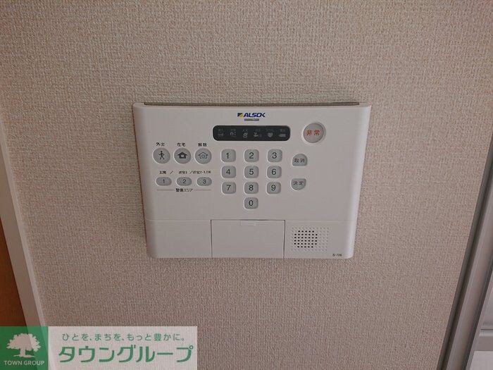 Forestの物件内観写真