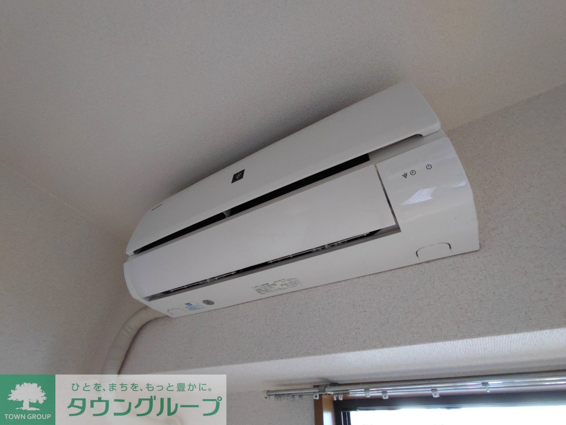 コスモリード八王子の物件内観写真