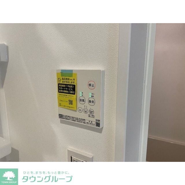 MQuarto拝島Iの物件内観写真