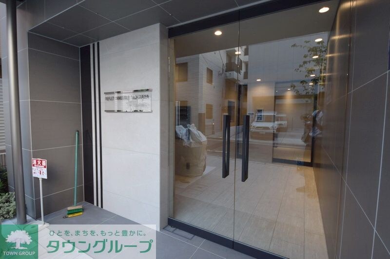 ルフレ　イムーブル立川の物件内観写真