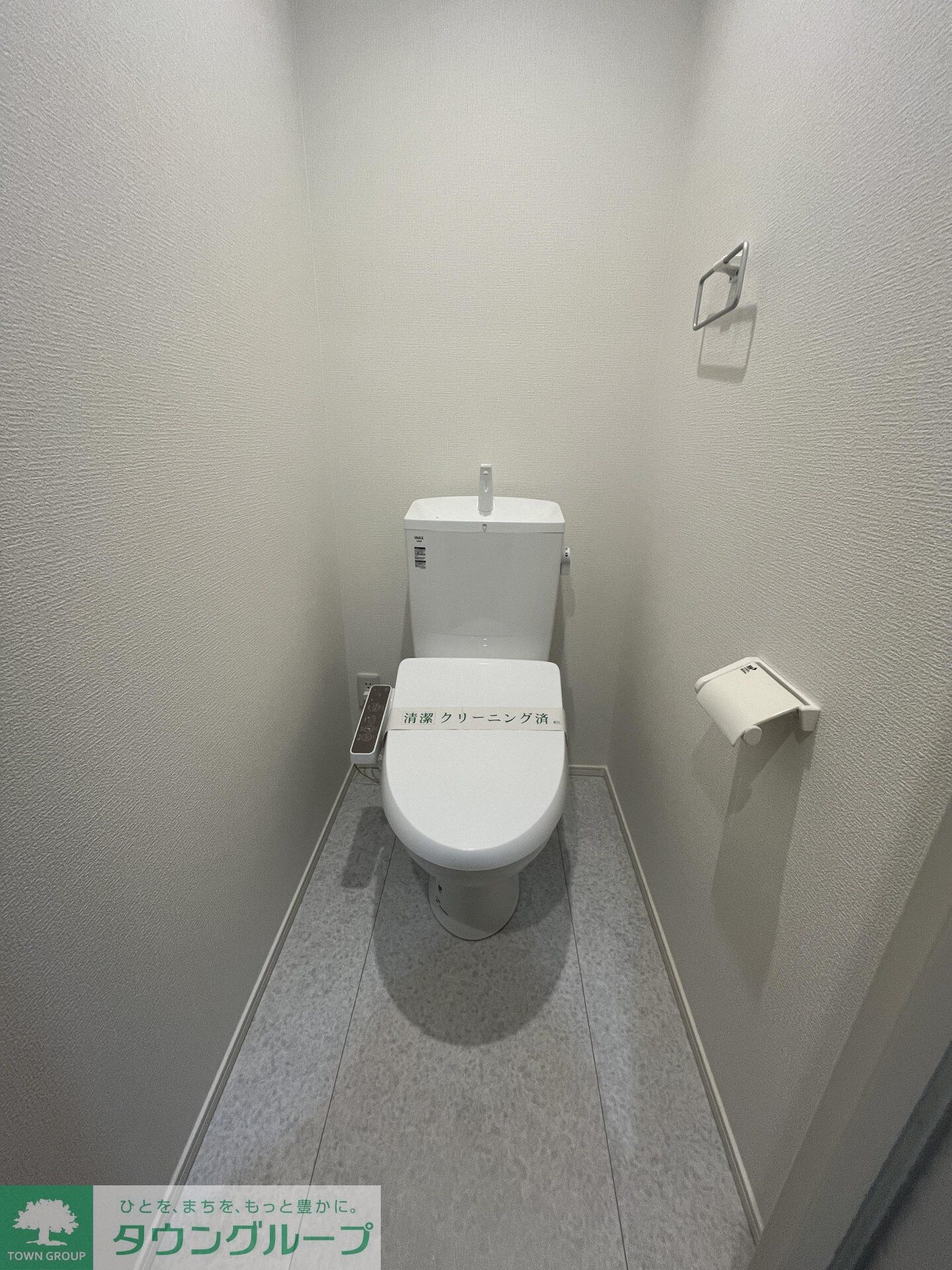 カインドネス小平の物件内観写真