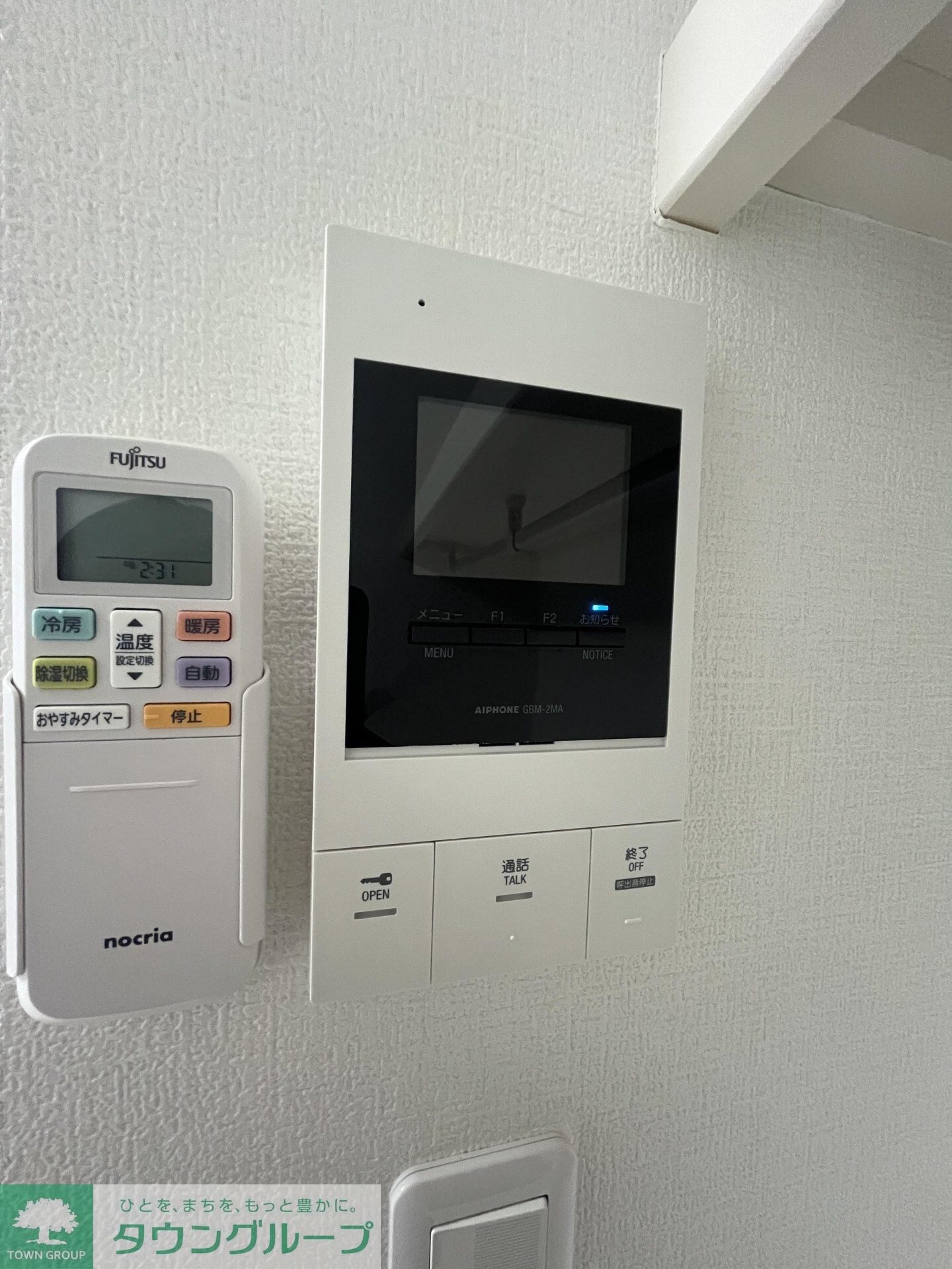 カインドネス小平の物件内観写真