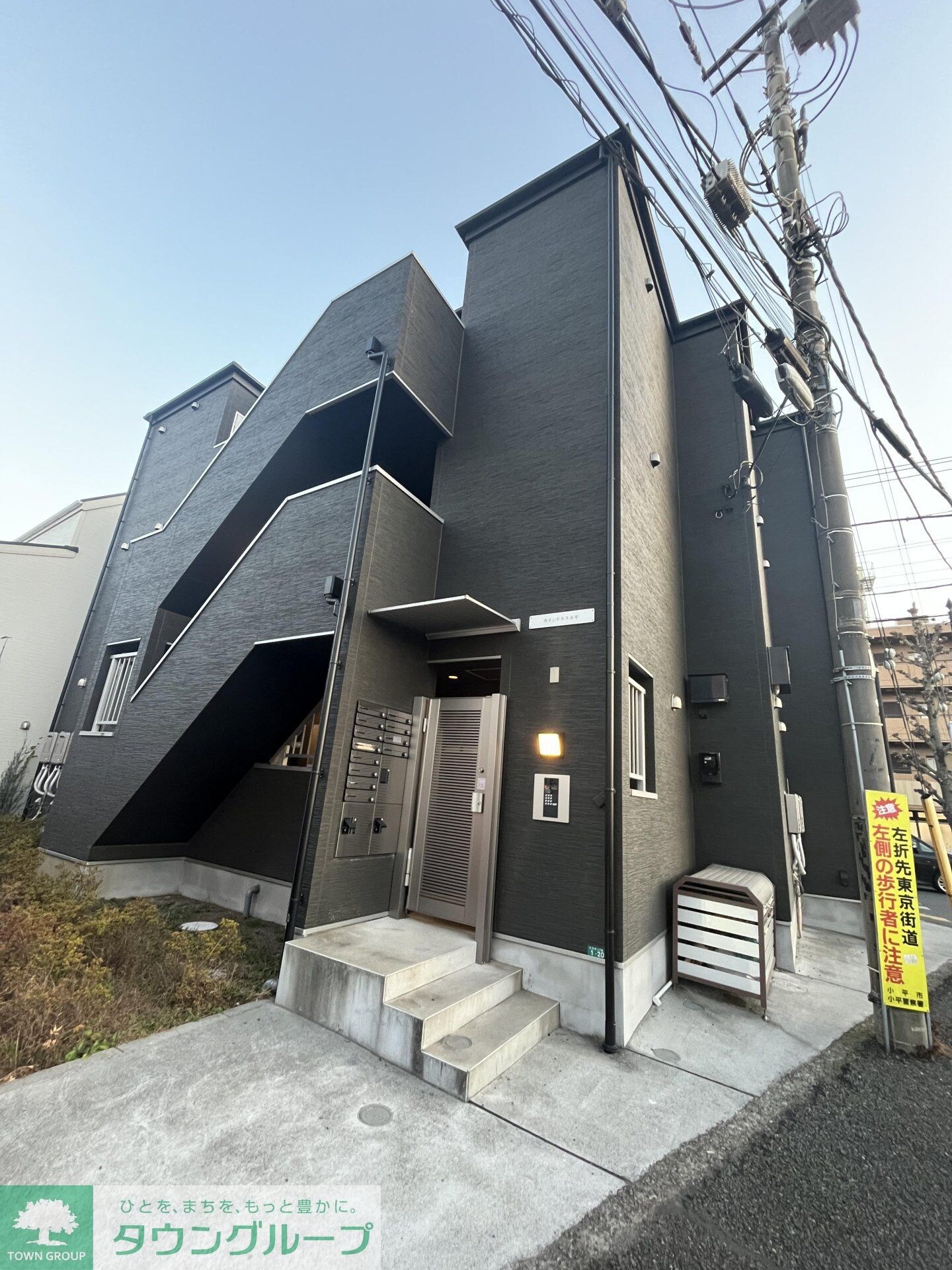 カインドネス小平の物件内観写真