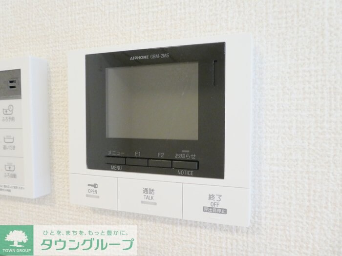 Lumiereの物件内観写真