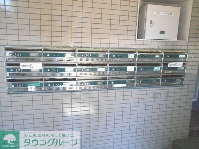 アベニールクニヤの物件内観写真