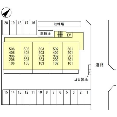 センカの物件内観写真