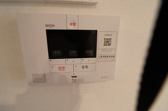 フォンテーヌ　Aの物件内観写真