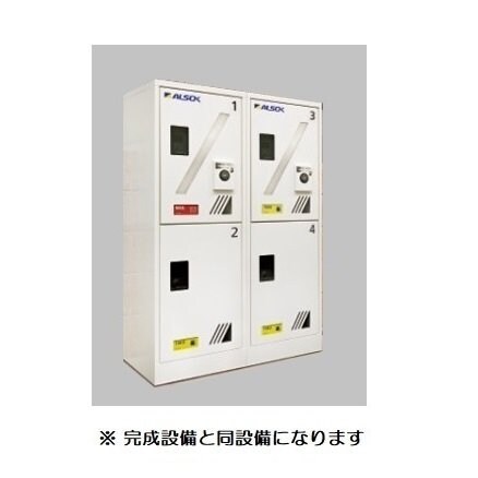 イリーデIIの物件内観写真