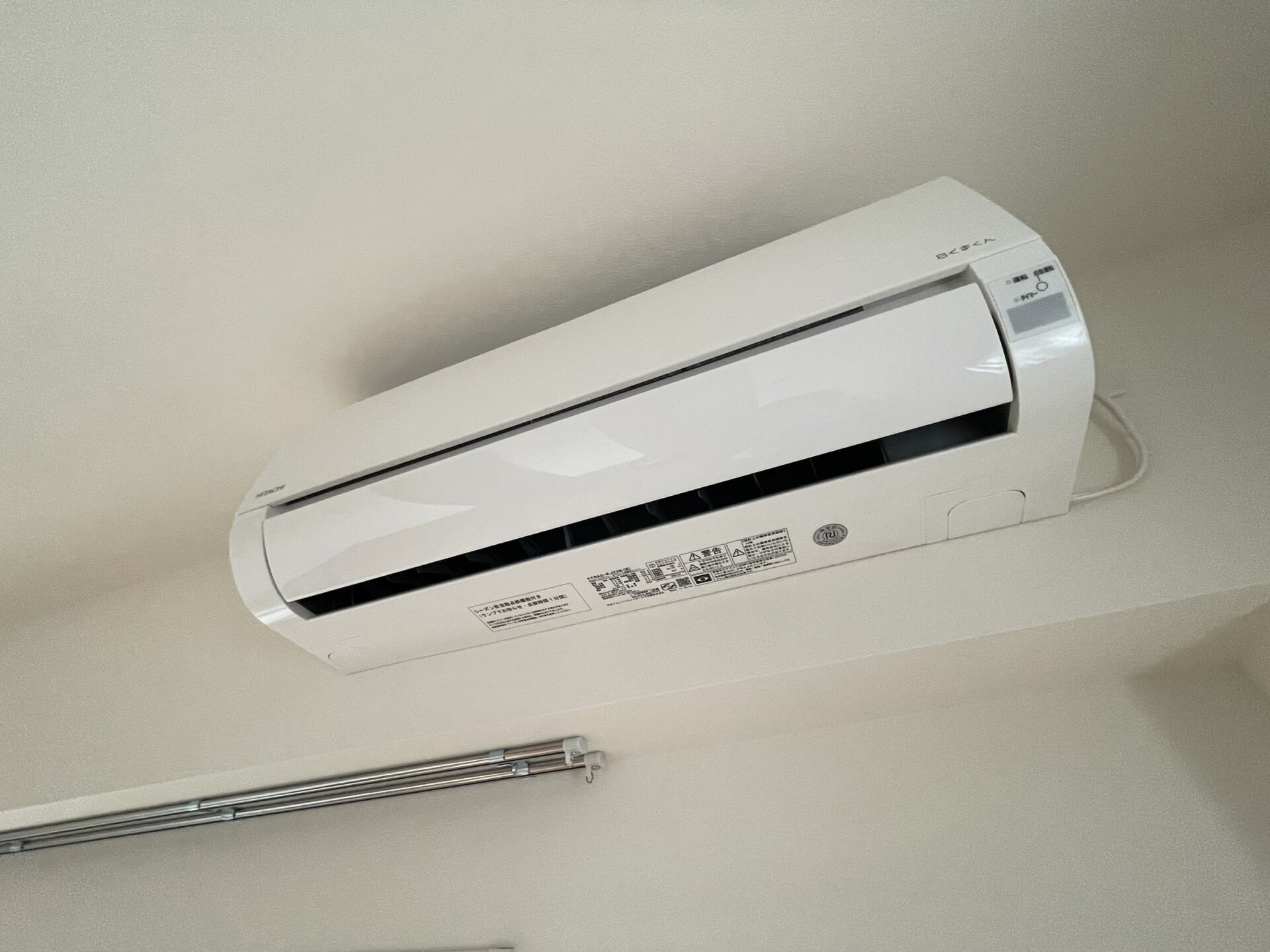 ルフレ　グランデ川口の物件内観写真