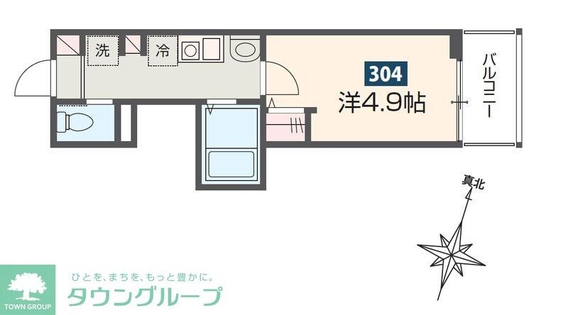 MELDIA与野本町IIIの物件間取画像