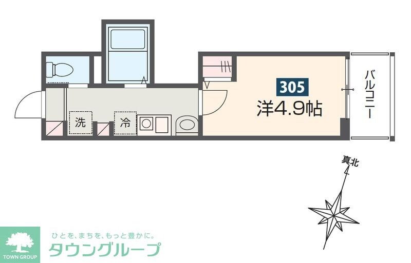 MELDIA与野本町IIIの物件間取画像