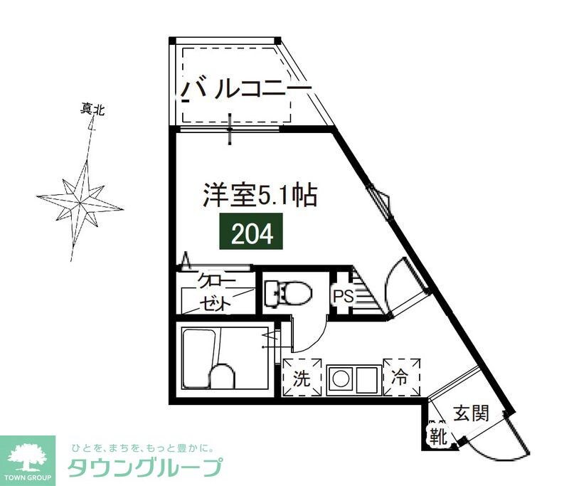 MELDIA南元宿2丁目の物件間取画像