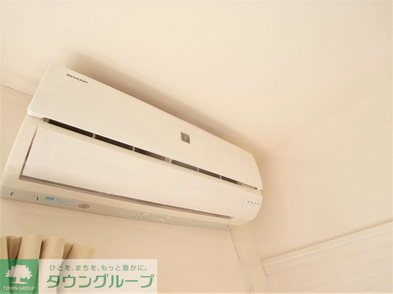 レオネクストヴァレッタの物件内観写真