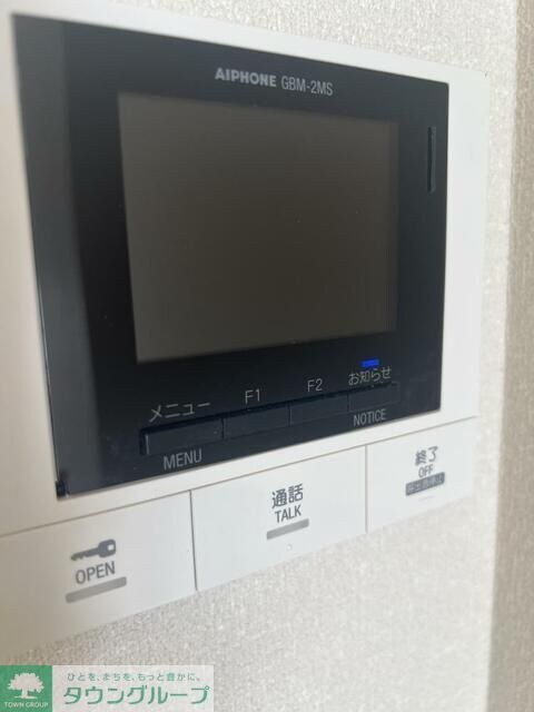 カントリーマム邦菊の物件内観写真