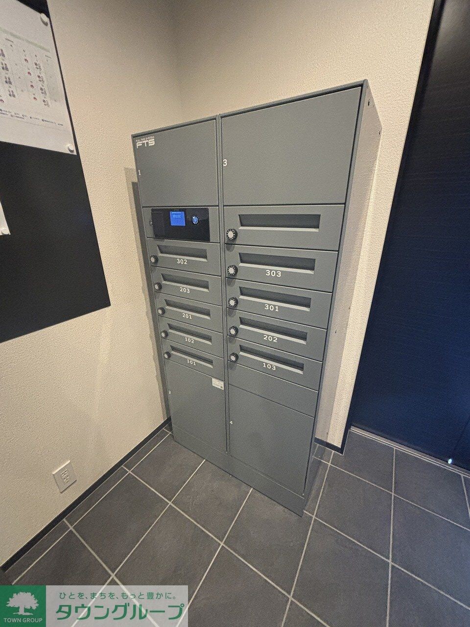 カントリーマム邦菊の物件内観写真