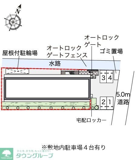 レオパレスエスポワール桜木町の物件内観写真