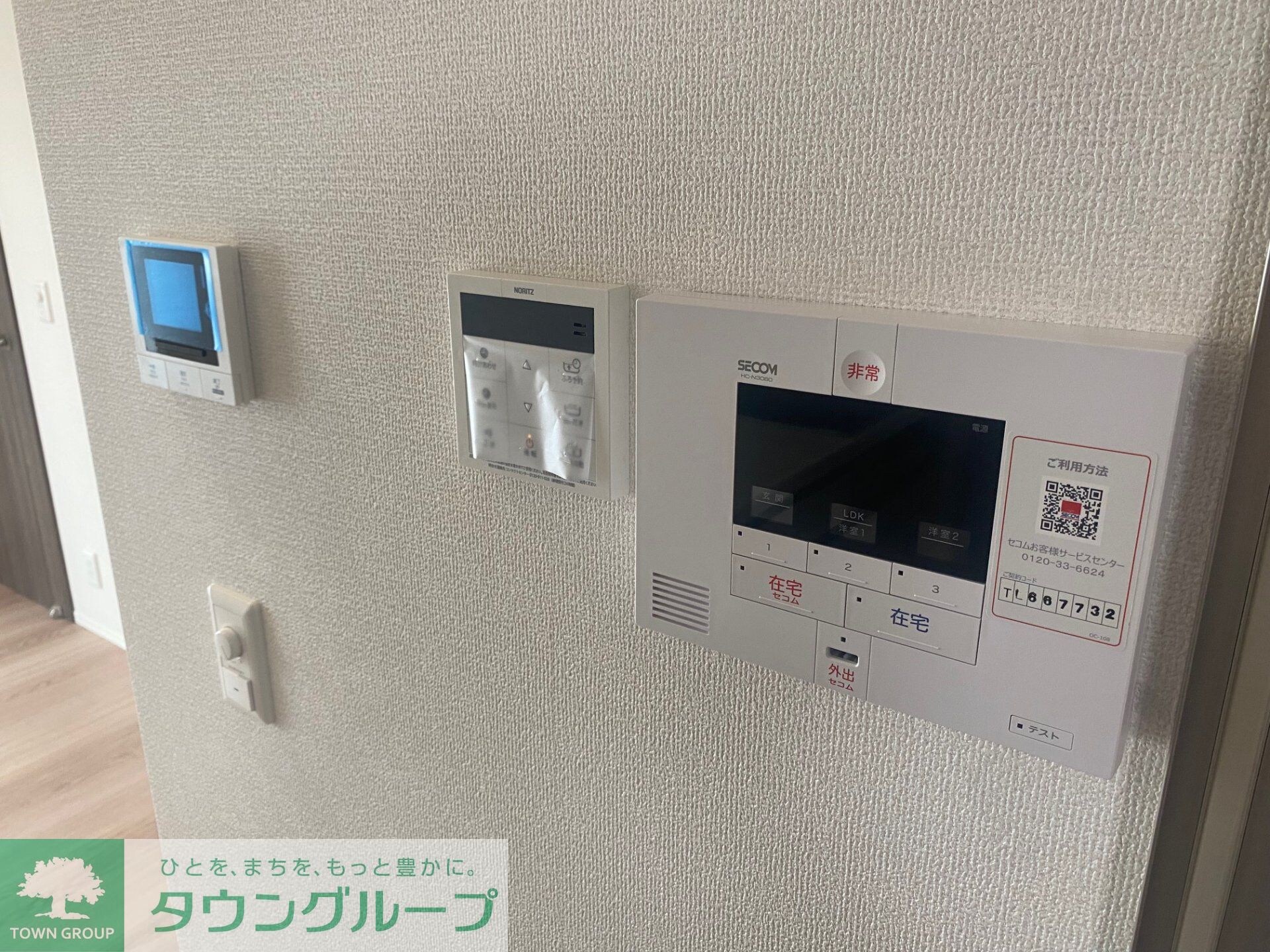 ノーブルパレス上木崎の物件内観写真