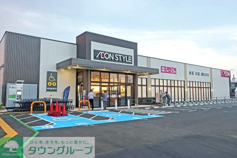 レオパレスオアシスの物件内観写真