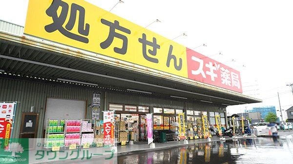 レオパレスオアシスの物件内観写真