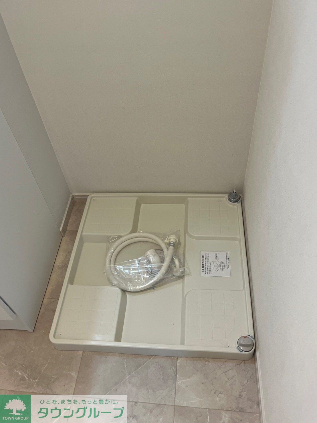 イクシオ Daita Valleyの物件内観写真