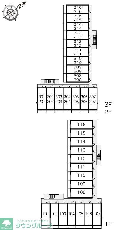 レオネクストブラザーズハイツの物件内観写真