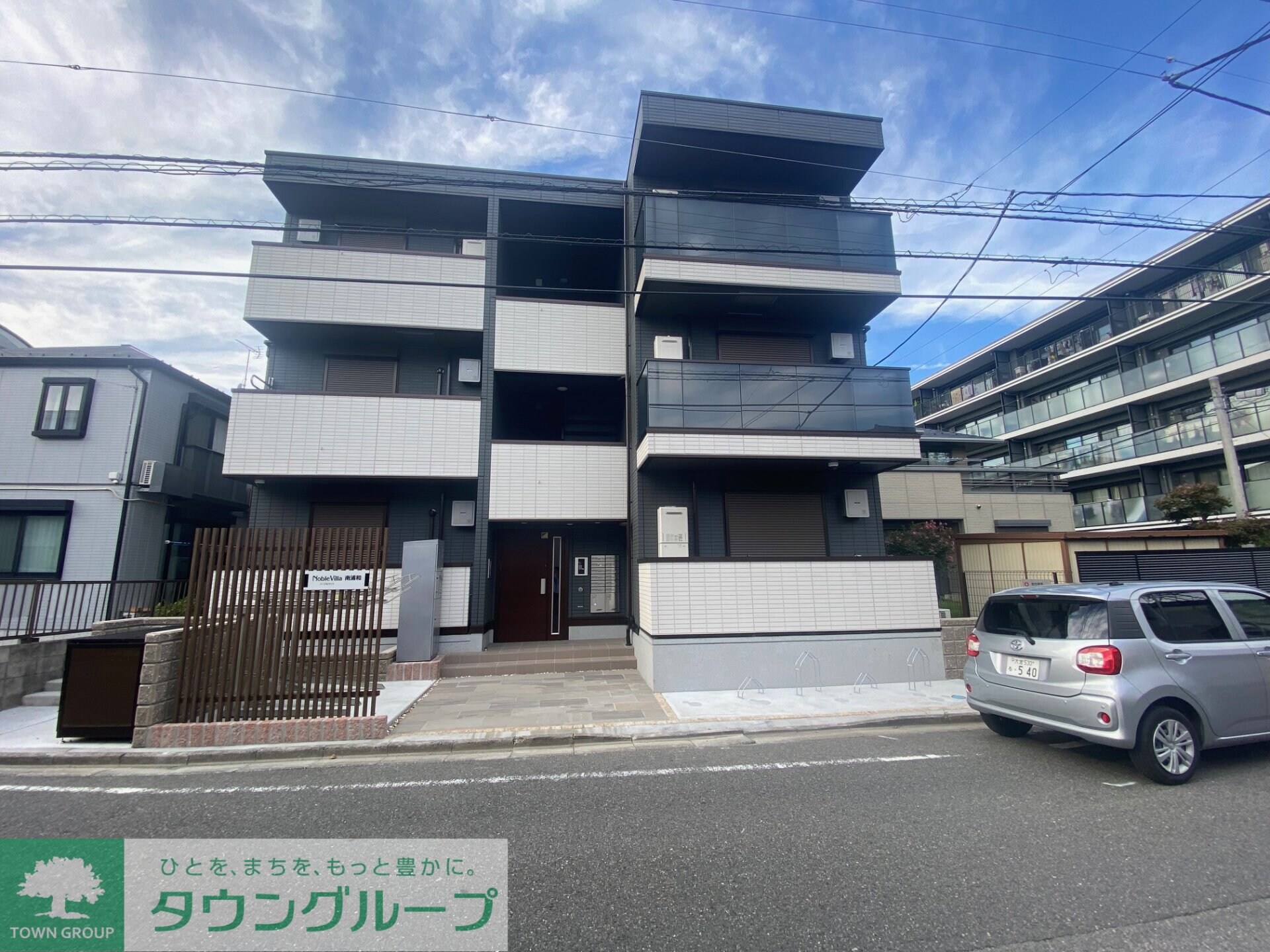 ノーブルヴィラ南浦和の物件内観写真