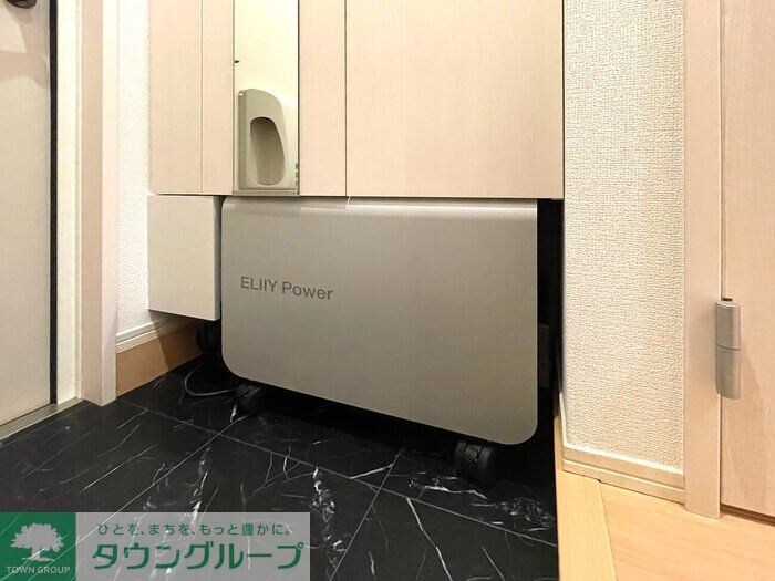 ハピネスの物件内観写真