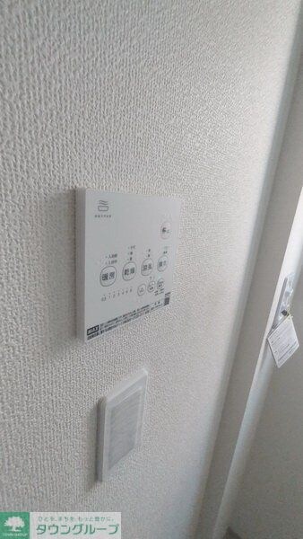 Kolet見沼蓮沼の物件内観写真