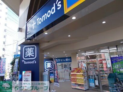 レオネクスト一二三の物件内観写真