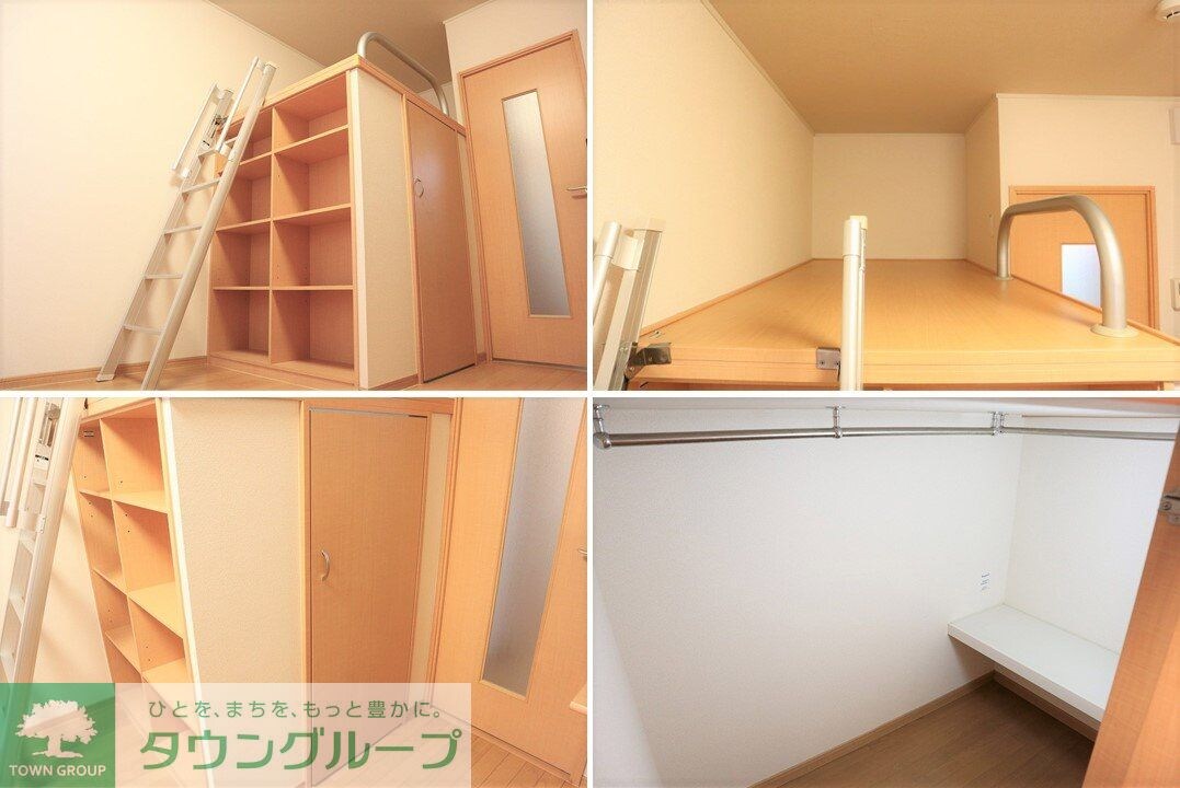 レオパレスブリエストの物件内観写真