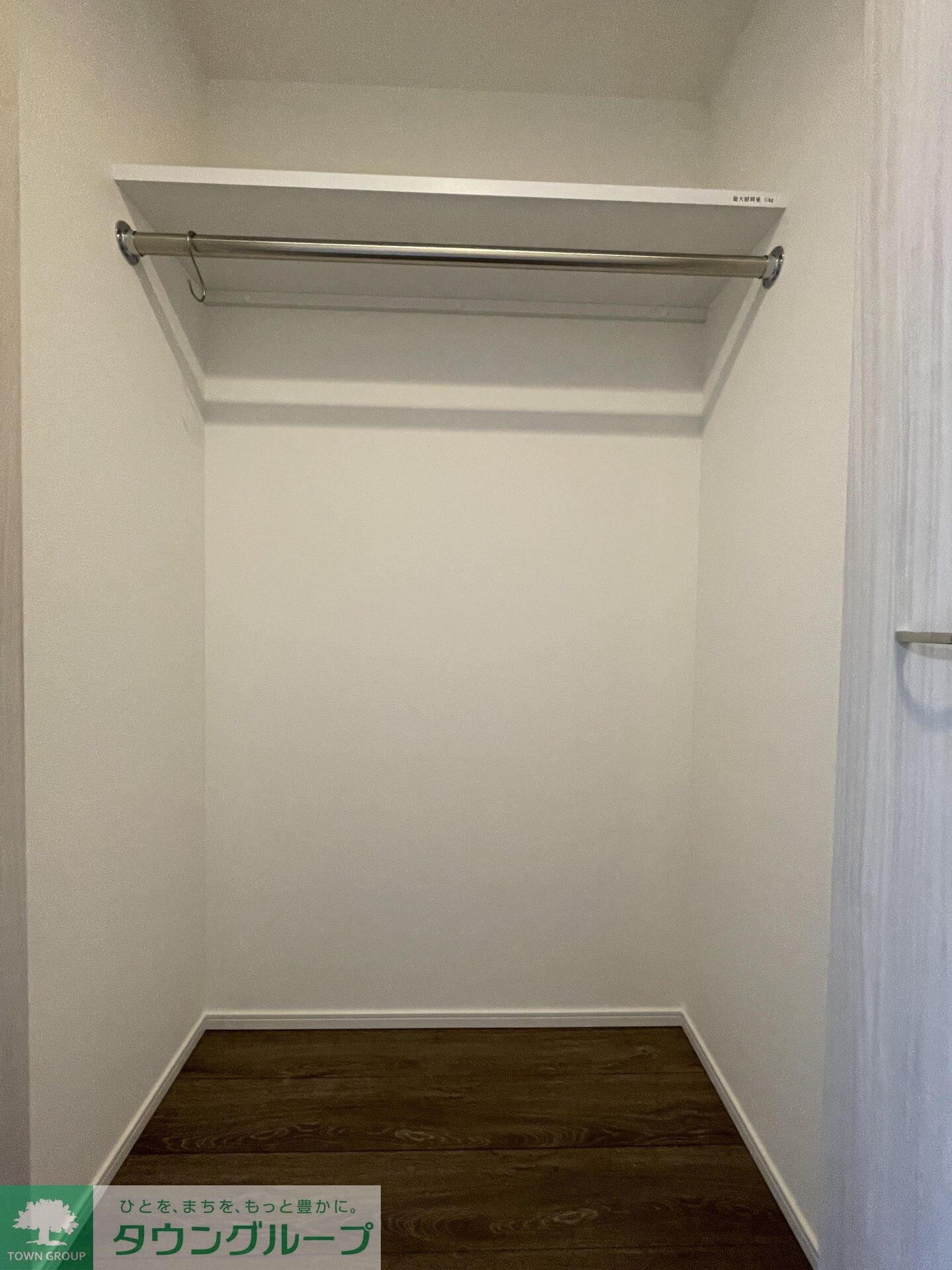 ティモーネグランデ川口の物件内観写真