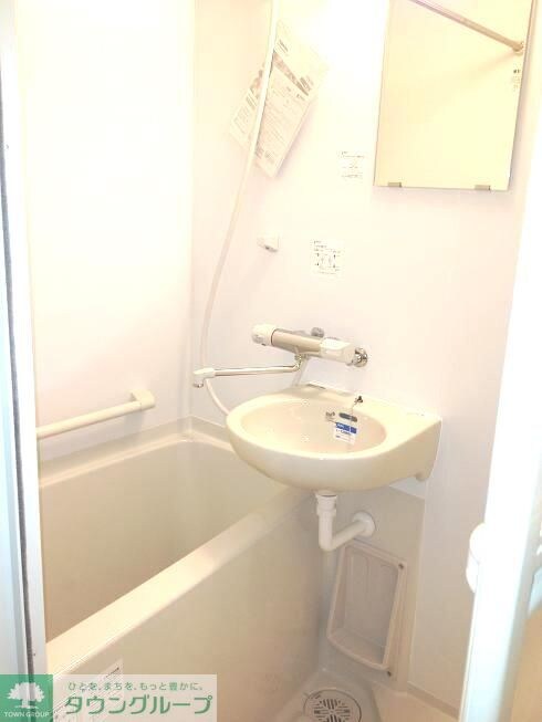 レオネクストひまわりIIの物件内観写真