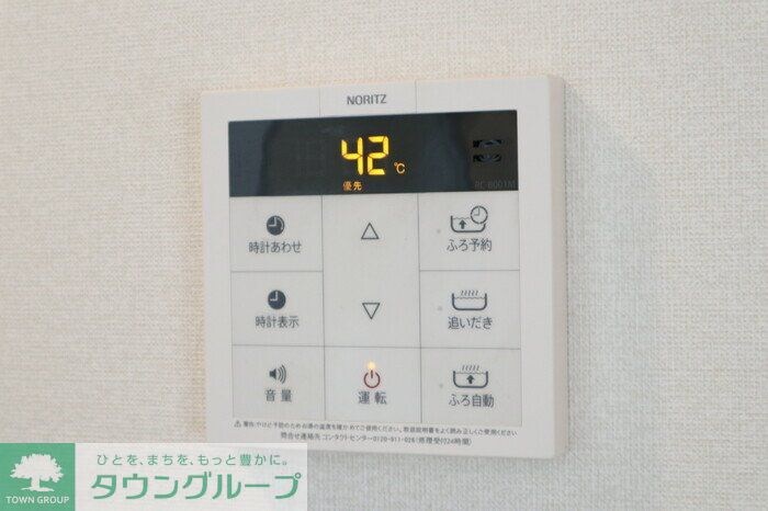 サンパーク８１６の物件内観写真