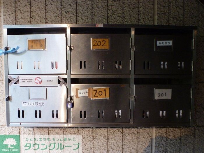 サンパーク８１６の物件内観写真