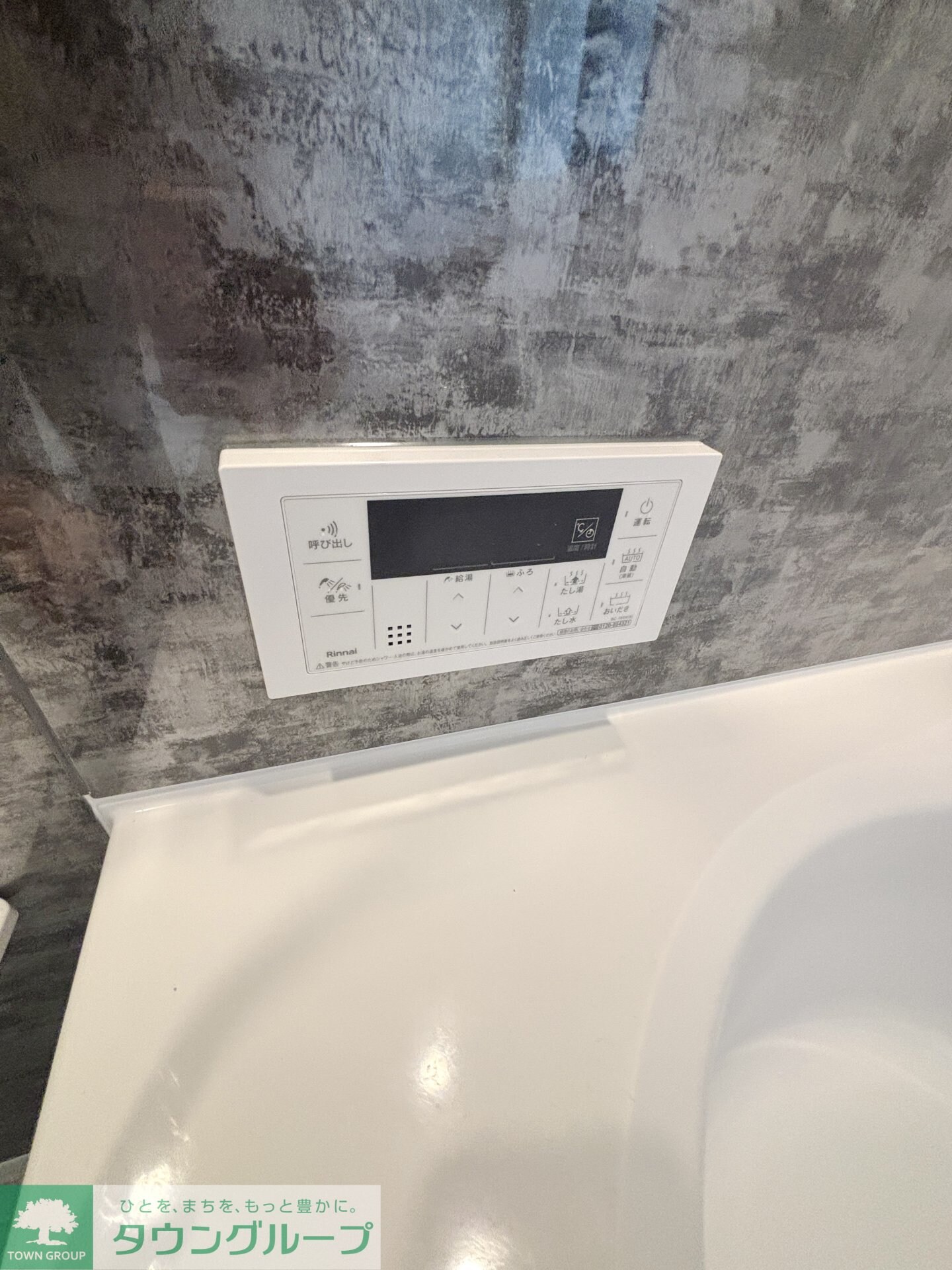 ４１０８さいたま市上木崎７期６棟２号棟の物件内観写真