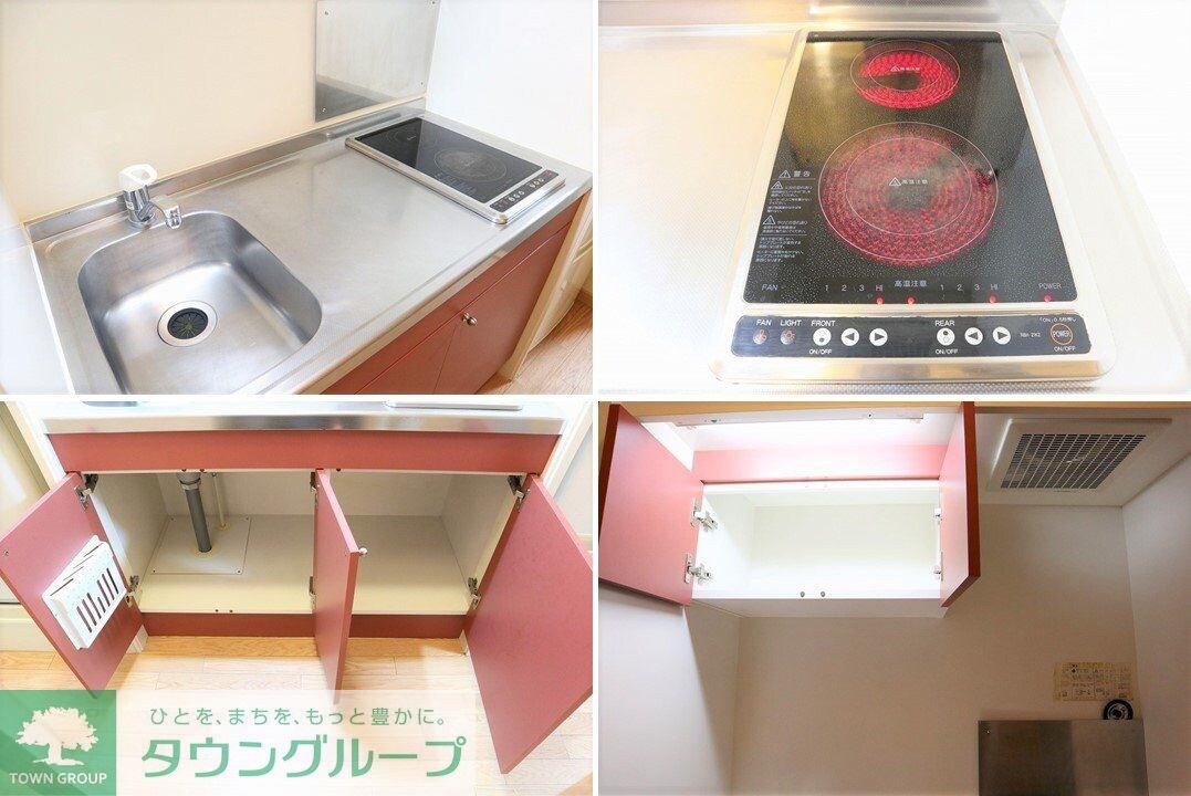 レオパレスアプロスの物件内観写真