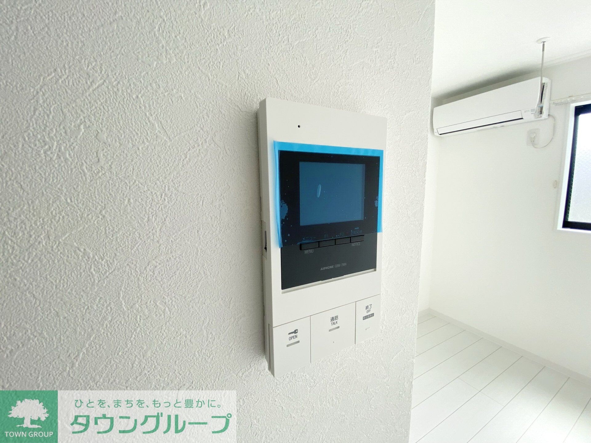 エミネックス与野本町III　A棟の物件内観写真