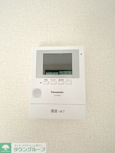 コスミオンの物件内観写真