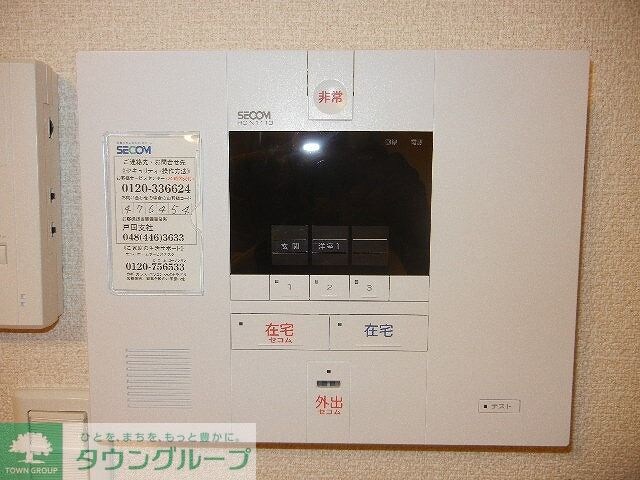 ミランダオカムラハイツ４の物件内観写真