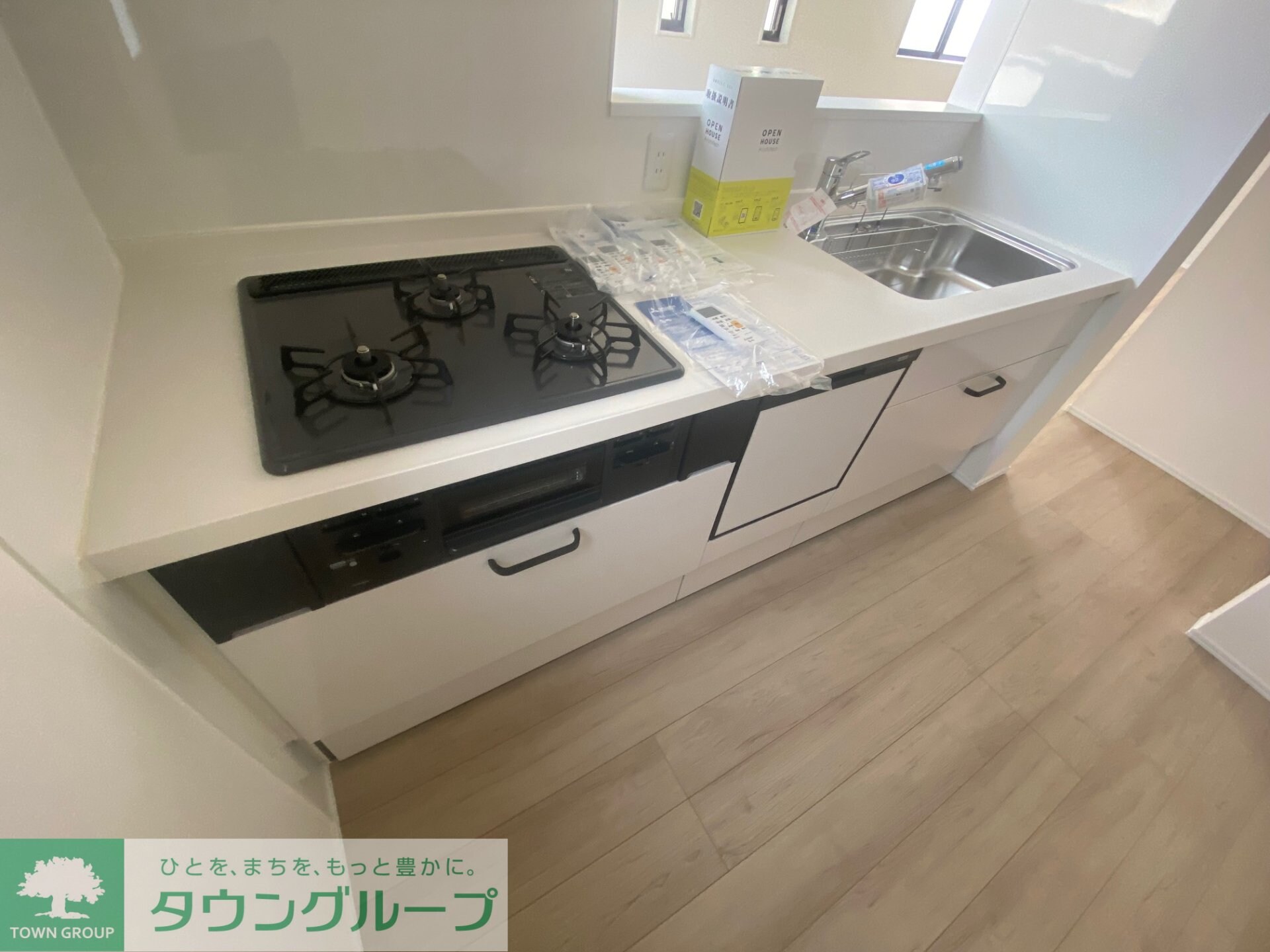 太田窪（南浦和）戸建て3号棟の物件内観写真